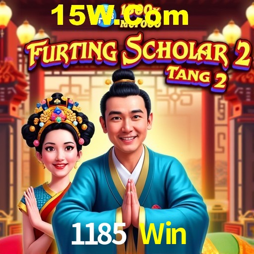 Security Systems 1185 Win