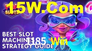 Sports Statistics 1185 Win