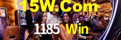 1185 Win App Interface