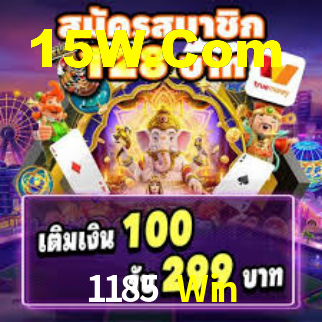 1185 Win,1185 Bet