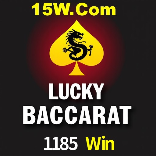 Descubra a Essência do 1185 Win: Nossa História e Compromissos